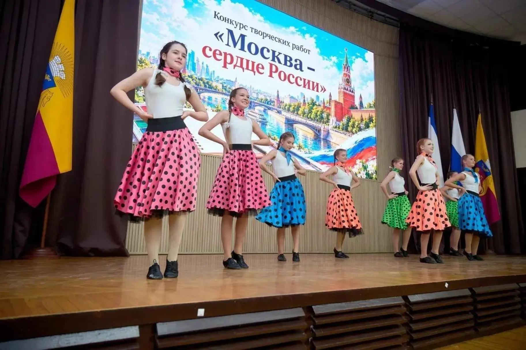 В Ялте в четвёртый раз прошёл конкурс творческих работ «Москва - сердце России»