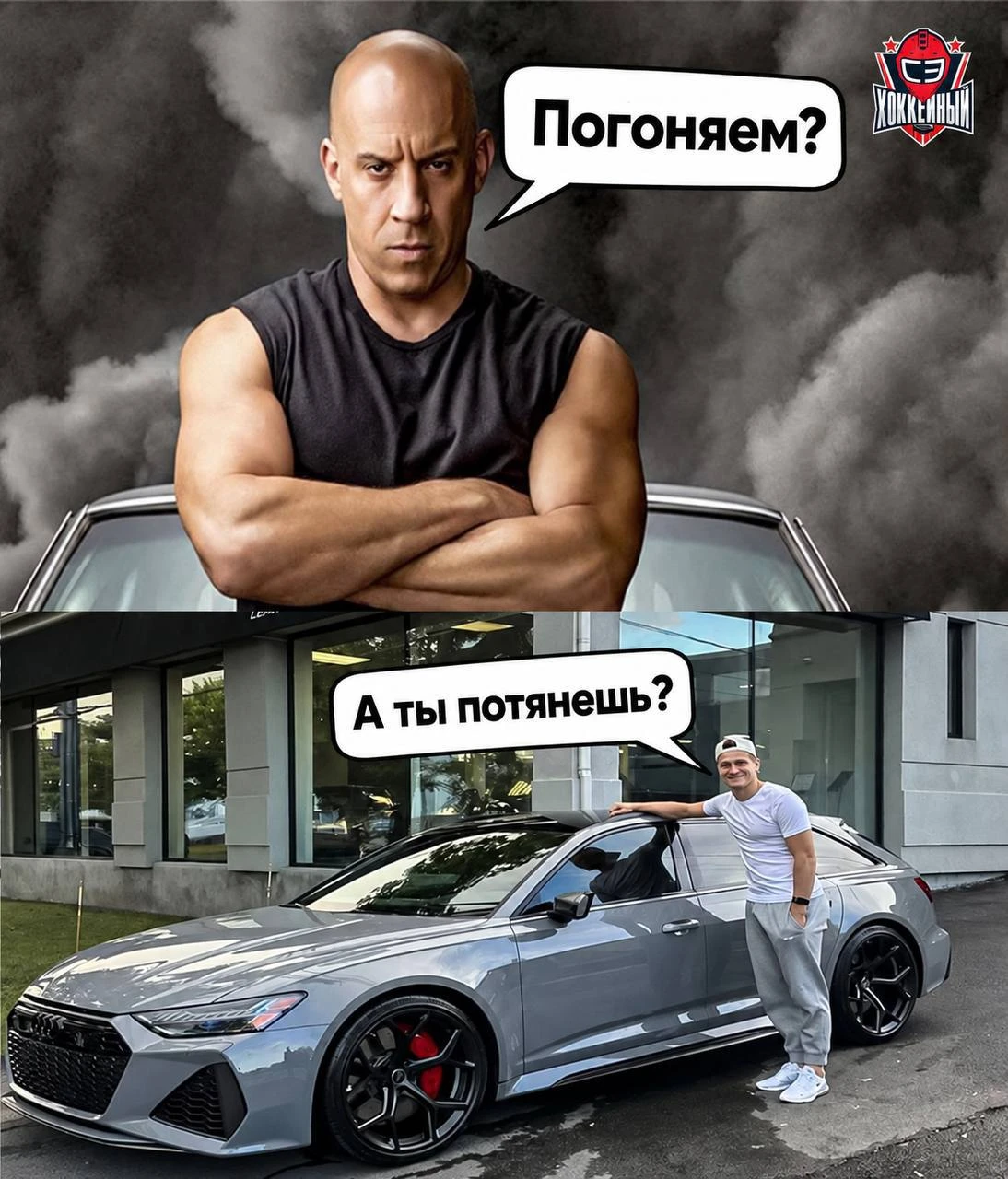 Демидова в Канаде могут лишить водительских прав 🪪