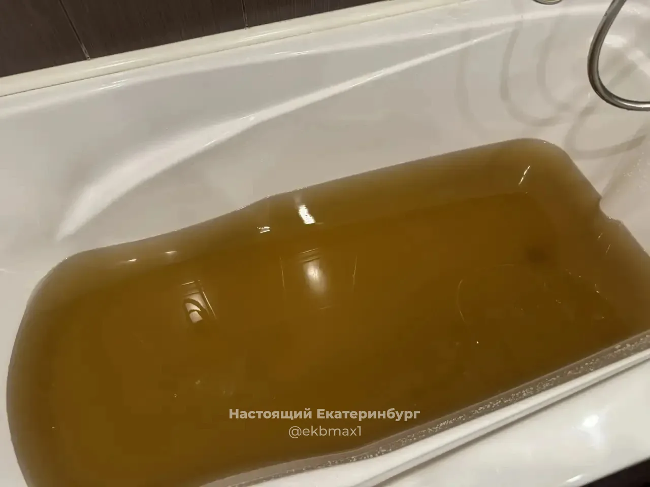 Вода на Родонитовой 26, за что мы платим и за что будет повышение коммуналки?
