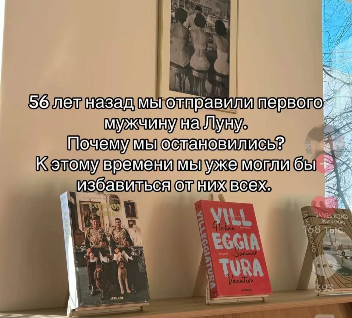 Подпишись на Кринжулю 👉🏻 в TG, в VK и в Макс