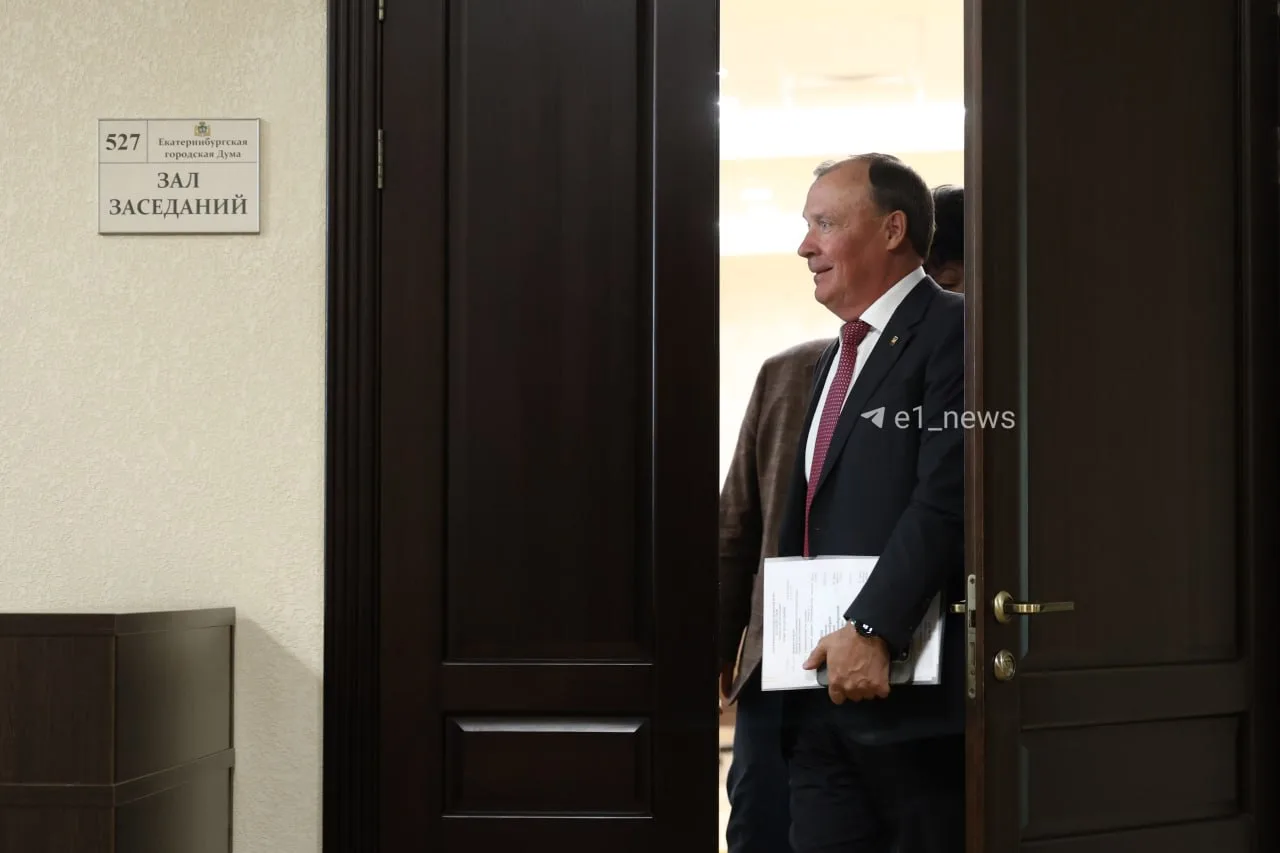❗️ Алексей Орлов готовится уйти с поста мэра Екатеринбурга.