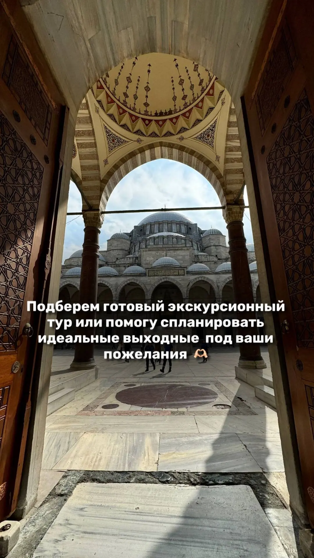 А это мой любимый вариант🔥