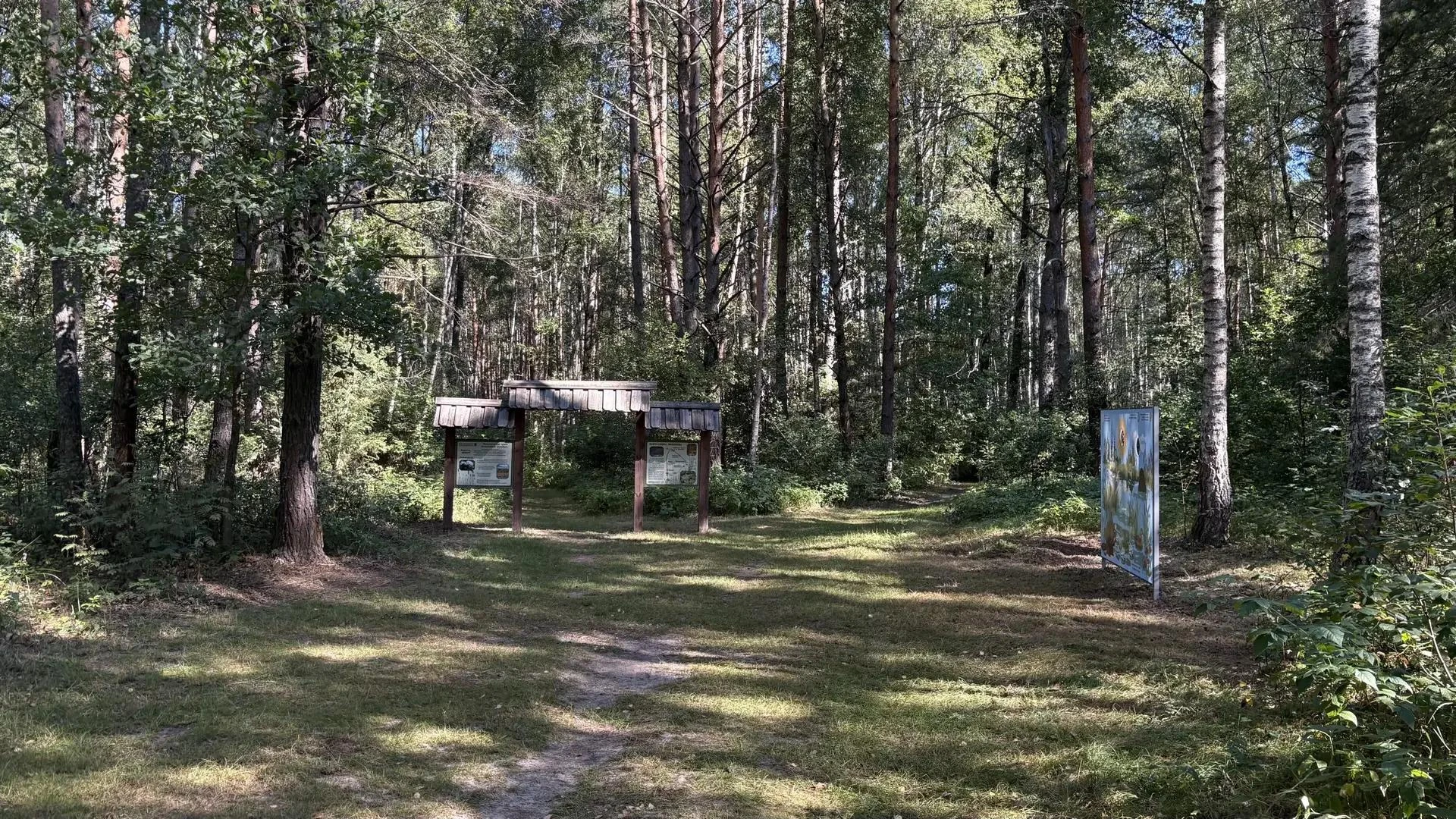 Хранители природного богатства Орловщины сегодня отмечают праздник!