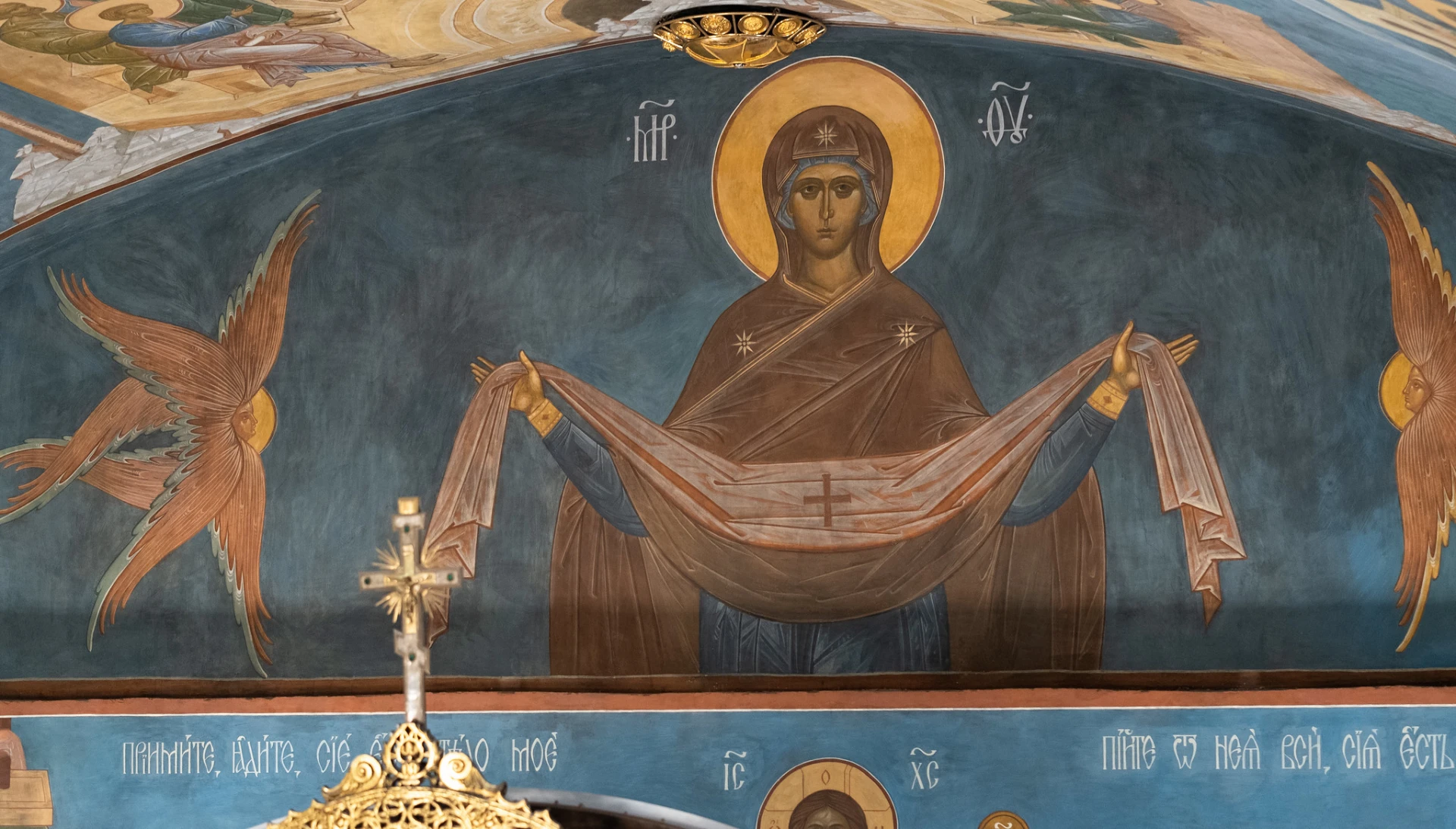 Дорогие братья и сёстры!