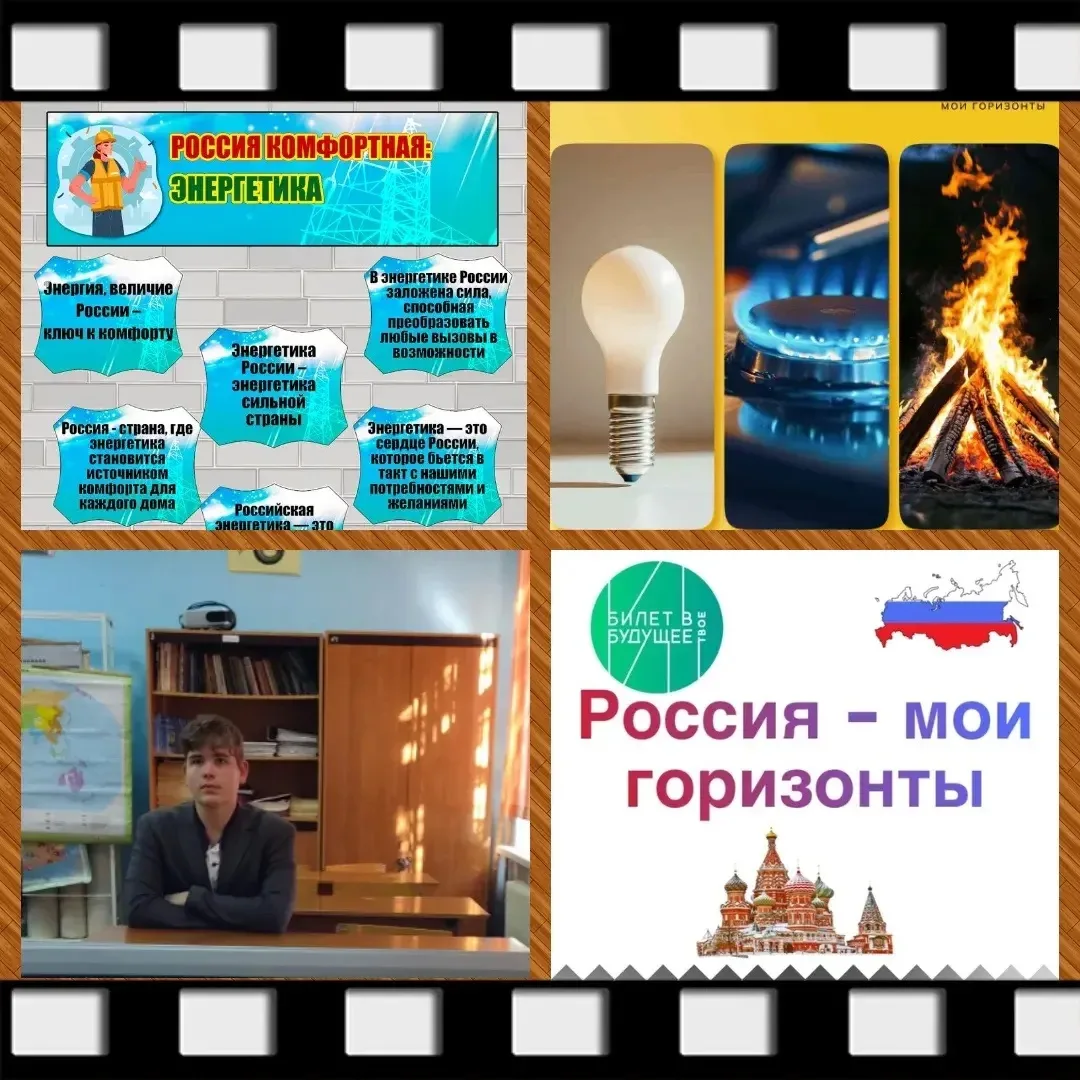 15 октября в МБОУ СОШ 13 им.А.В. Суворова для учащихся 6-11 классов проведено внеурочно...