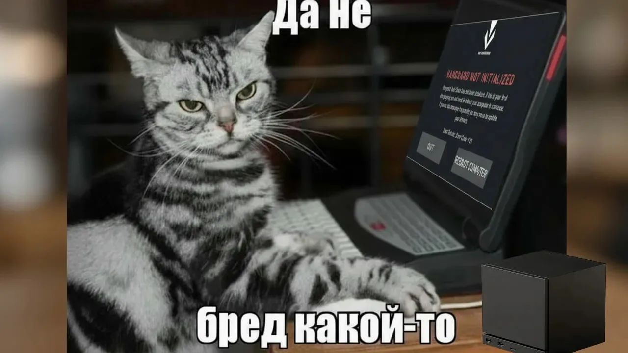 Над территорией Ярославской области впервые сбили разведывательные малоразмерные воздуш...