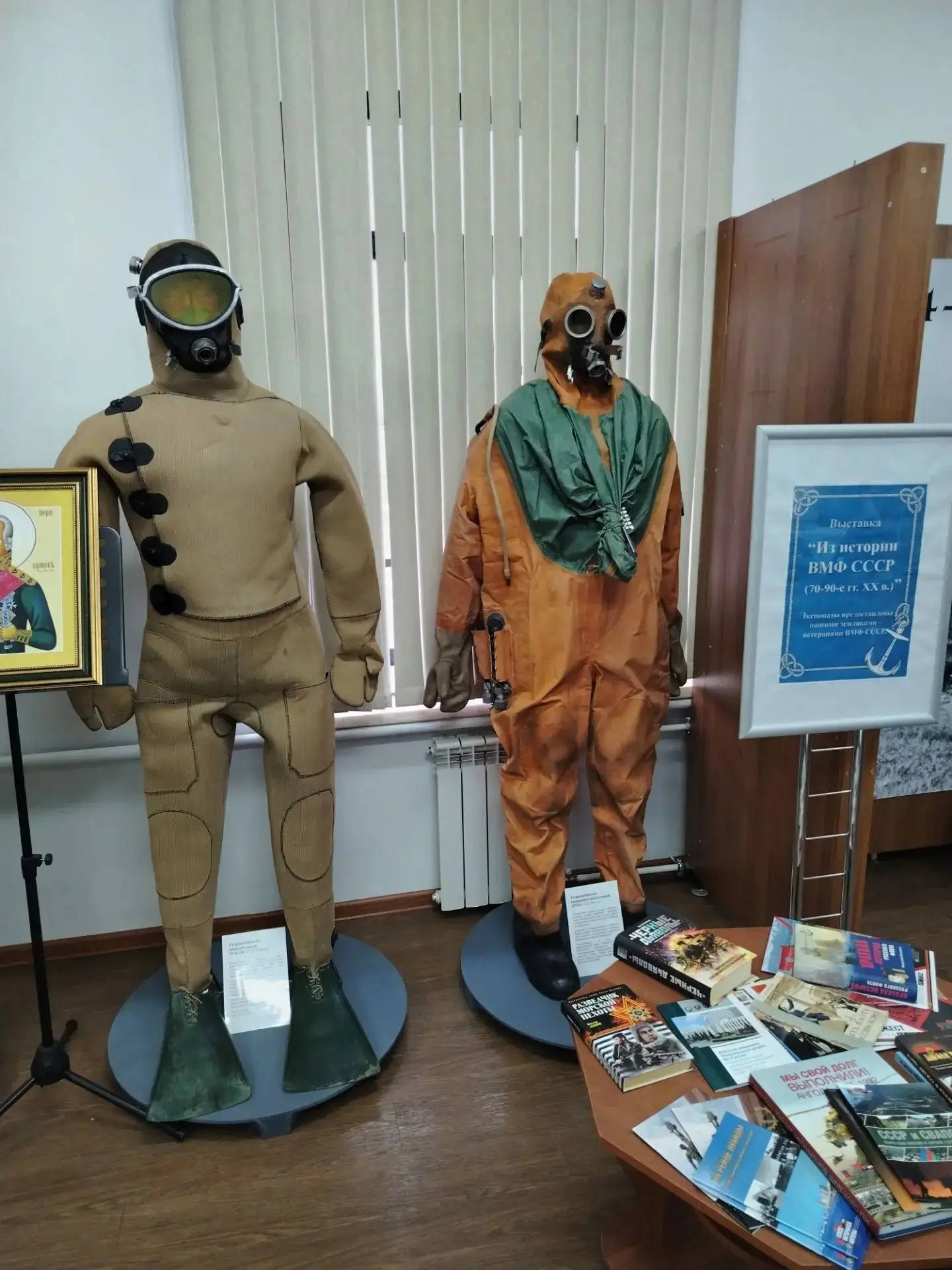 🆕В экспозиционно - выставочном зале Куйбышевского музейного комплекса (ул. Папшева,5) ...