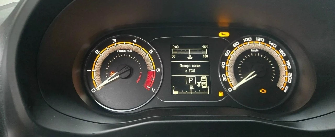 ✏️ LADA: Прошу помощи! Не заводится автомобиль, аккумулятор разряжен, я пытался прикури...