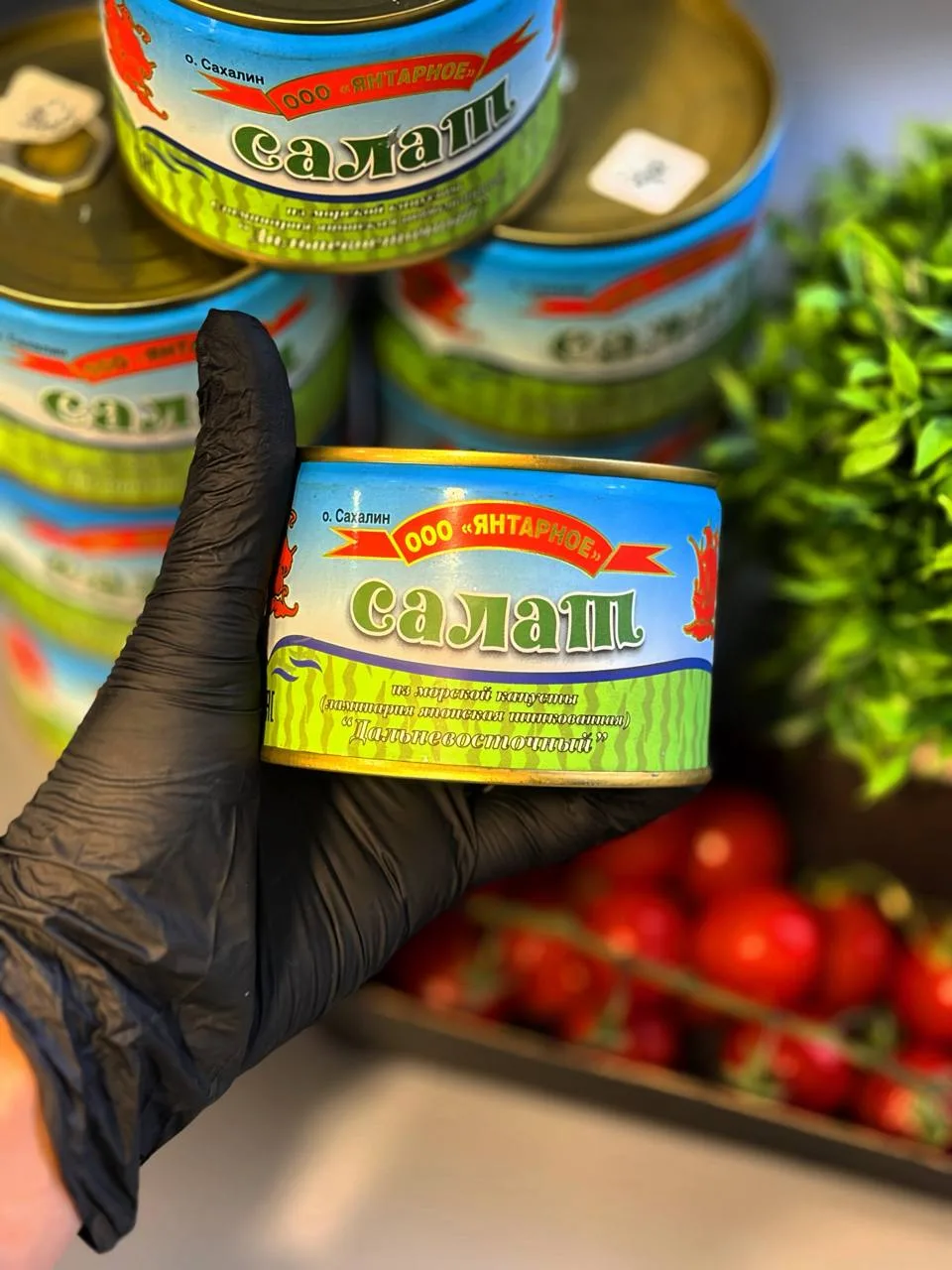 САЛАТ «ДАЛЬНЕВОСТОЧНЫЙ»