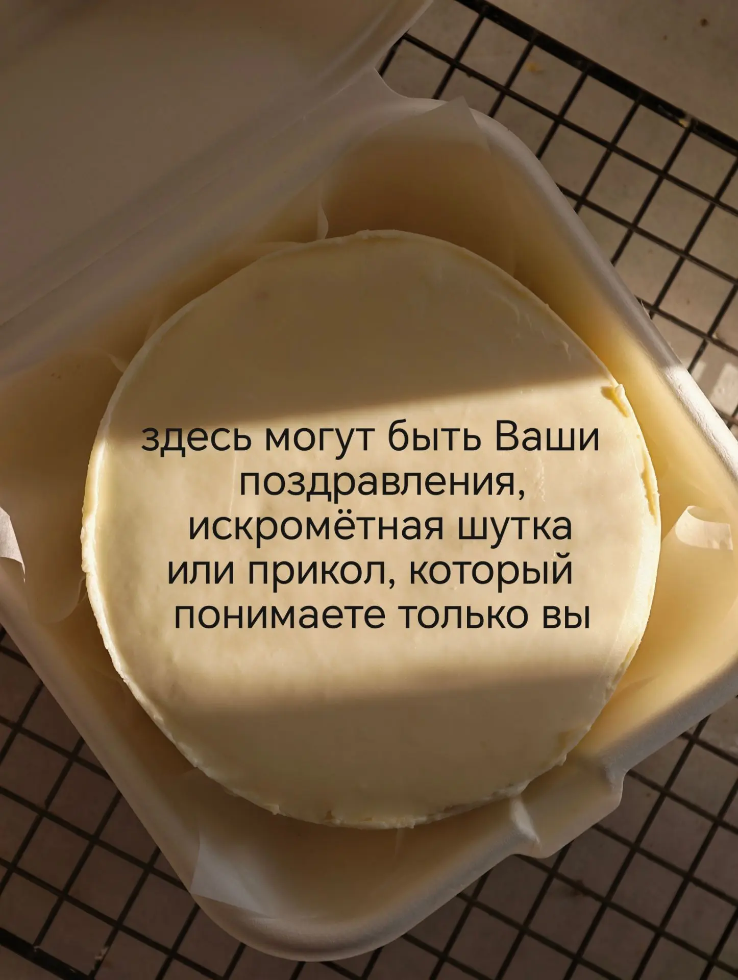 Сегодня бенто👇