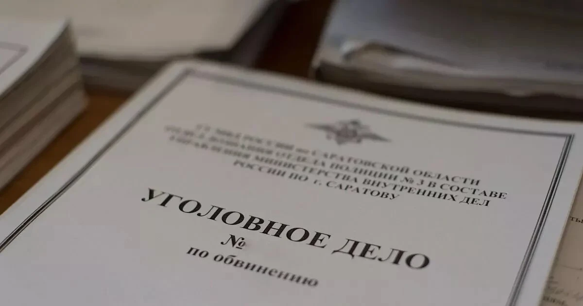 В Анапе уволили начальницу архивного отдела после проверки прокуратуры