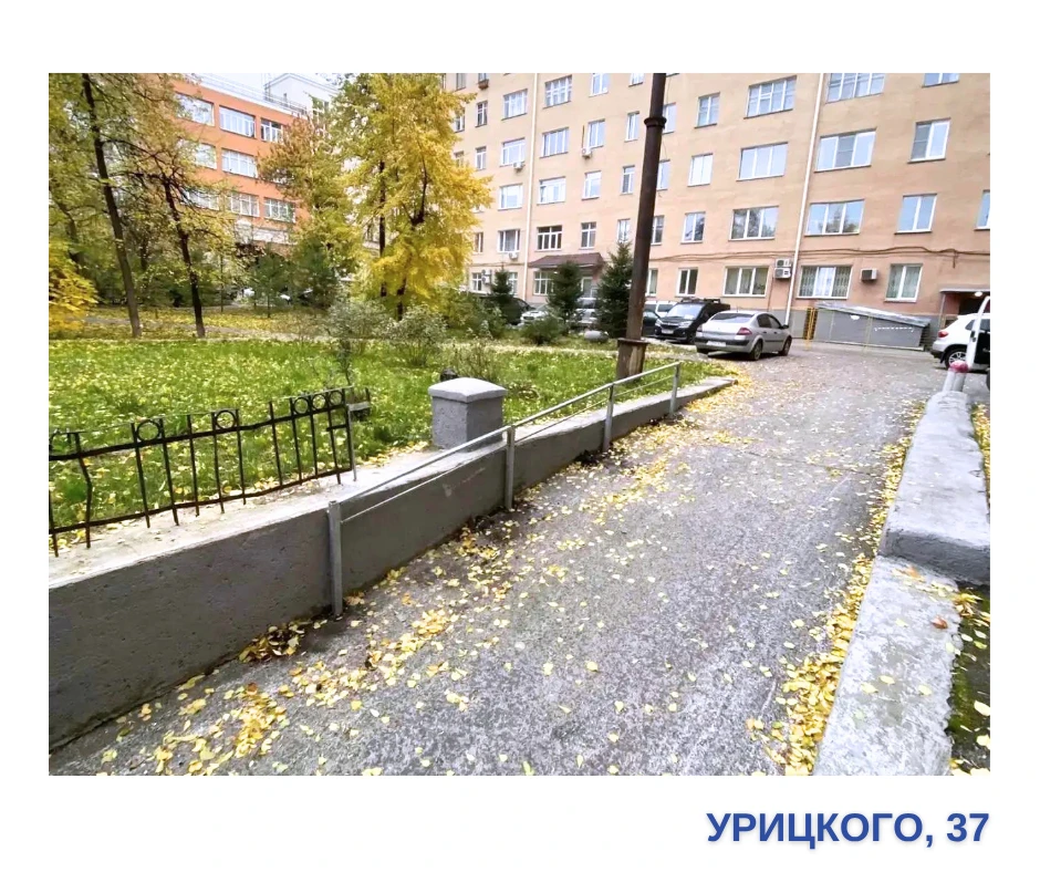 ✔️ Выполнено поручение жителей Урицкого, 37