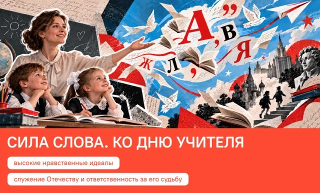 Учебная неделя в МКОУ «Магарская СОШ» традиционно началась с торжественной линейки, под...