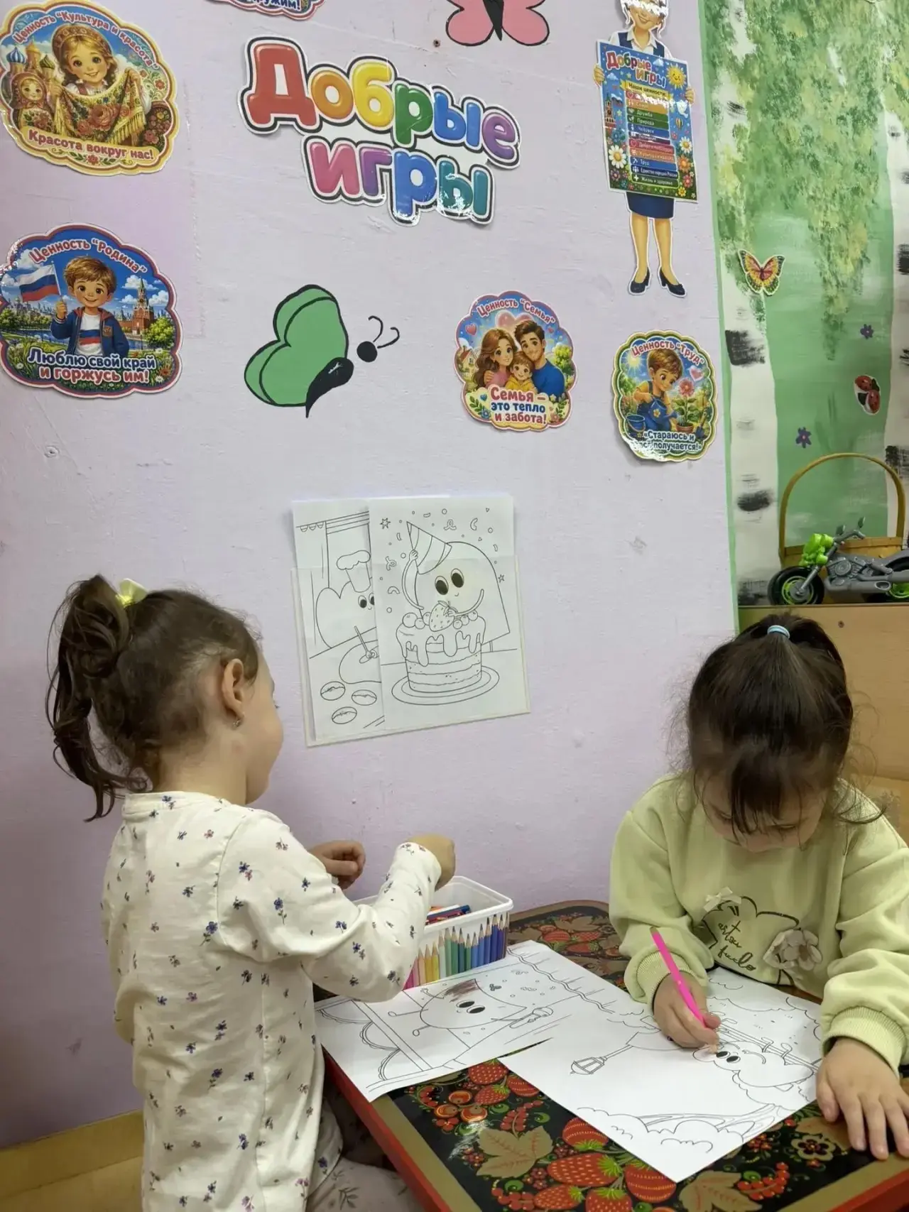 🌱🍎 Что растёт у нас в саду и огороде? Узнали «Солнышки»! 🥕🌳