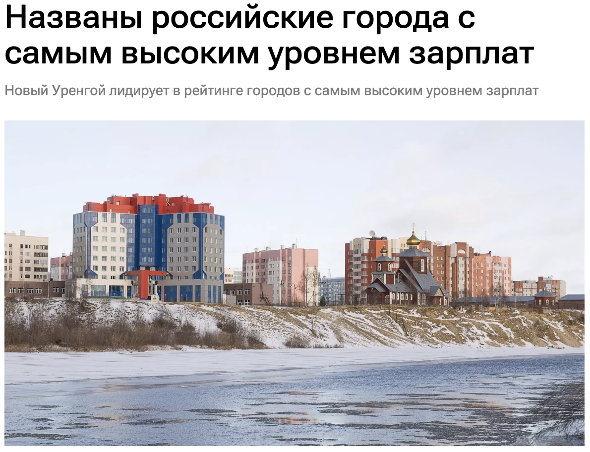 Да что вы знаете об уровне жизни!