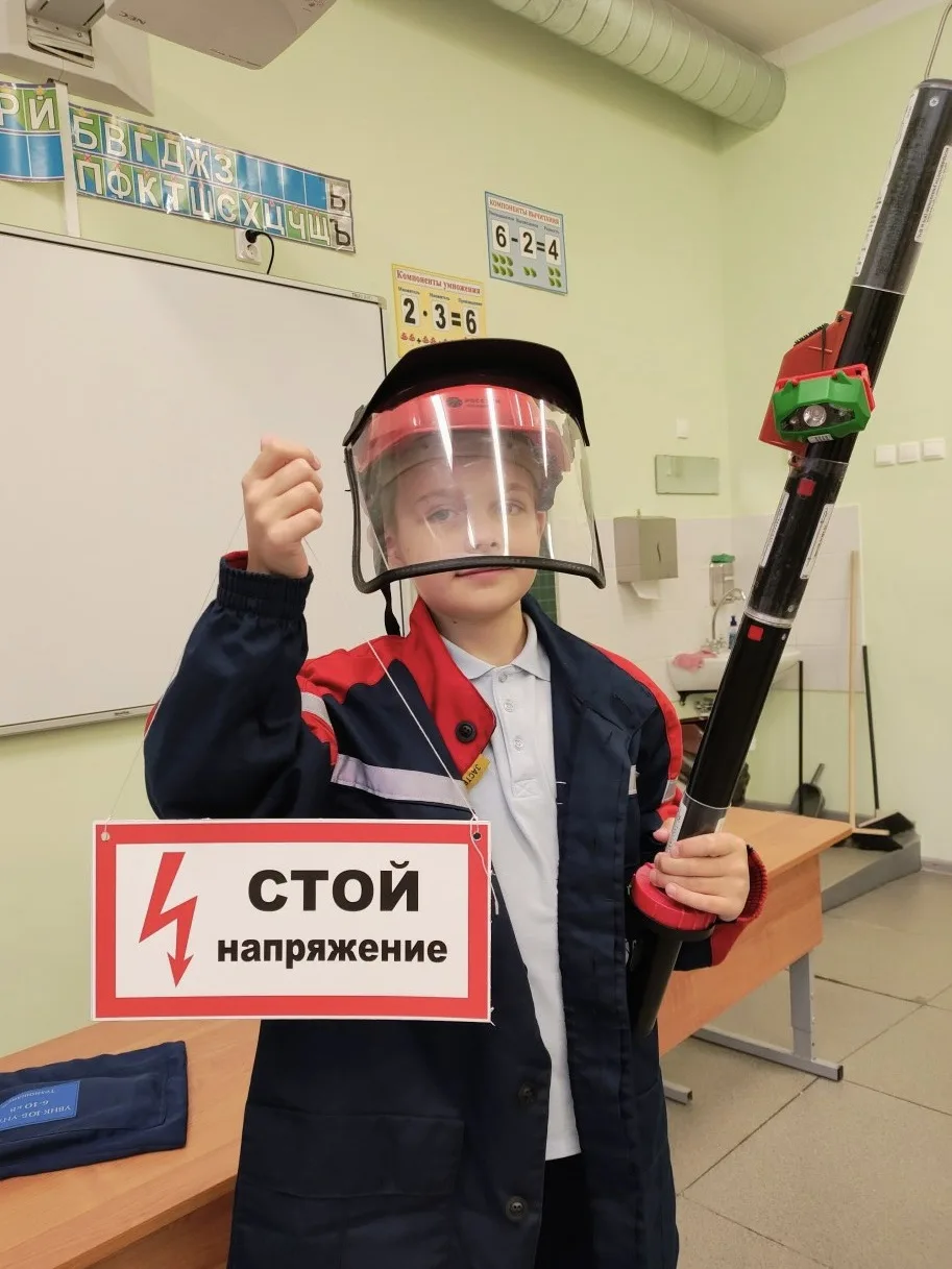 📚День учителя — отличный повод подвести итоги первых уроков по электробезопасности в н...