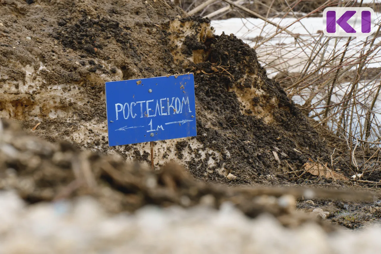 Специалисты "Ростелекома" определили место аварии на оптоволоконной магистрали на участ...