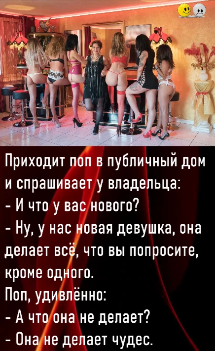 Не дайте будням стать слишком серьёзными. Вот вам доза смеха для баланса! ⚖️😅