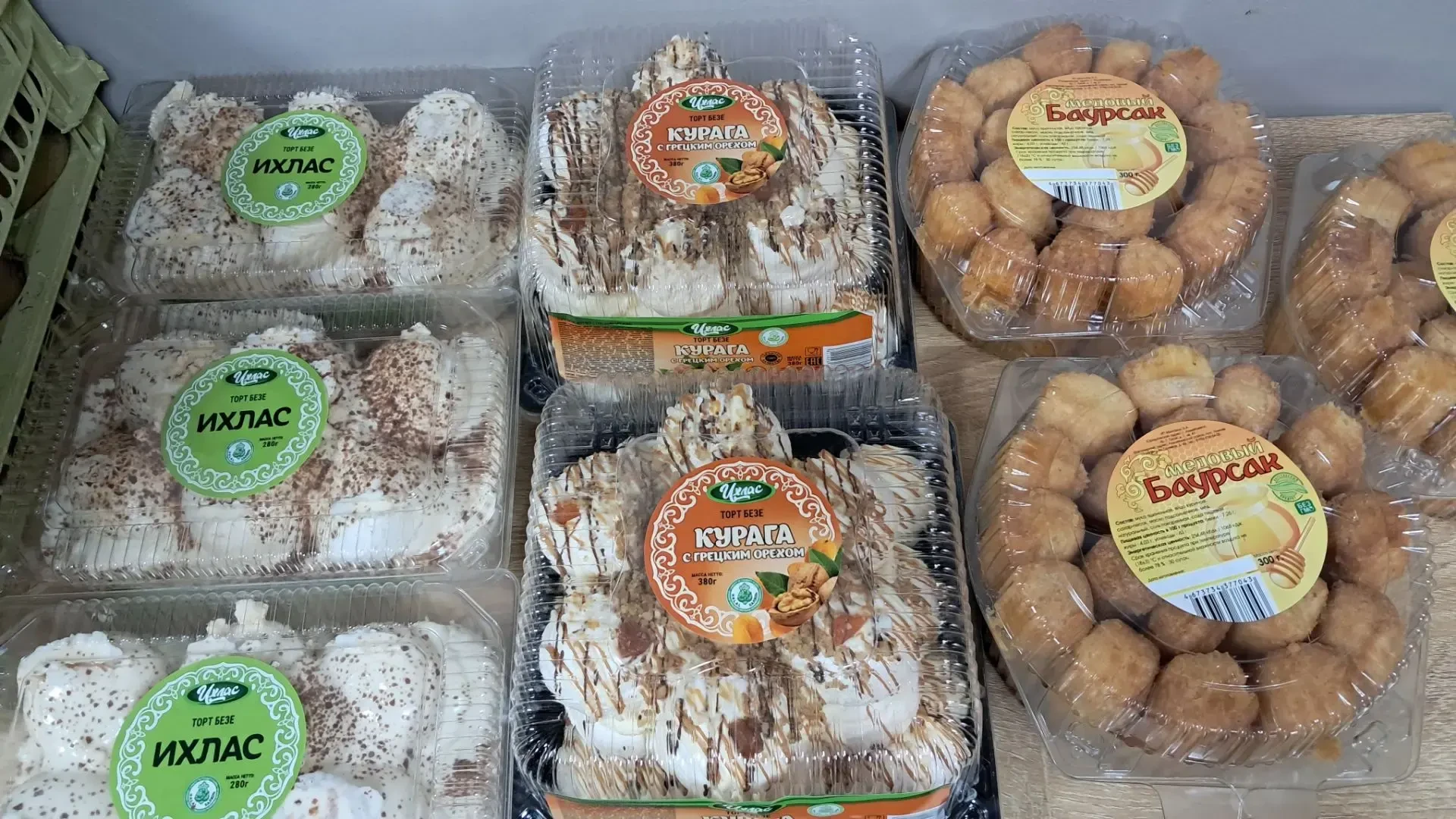 Свежее поступление тортиков Безе😍
