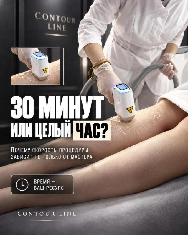 ЕСЛИ ВЫ ЕДЕТЕ В ШОУРУМ ИЗ ДРУГОГО ГОРОДА
