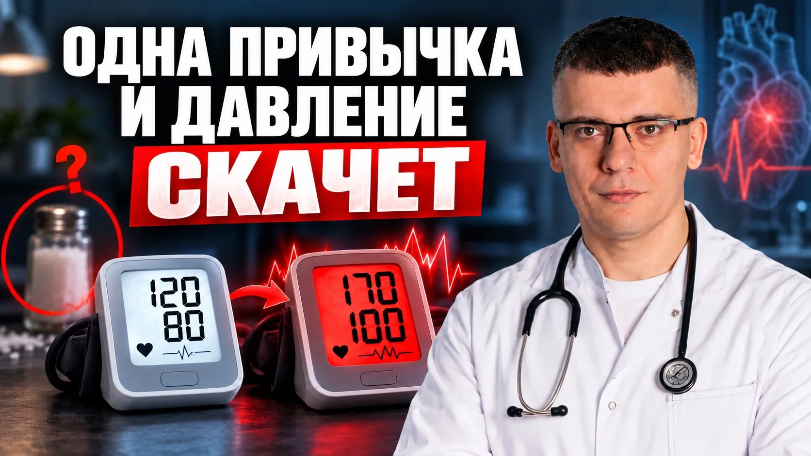 Смотрите по ссылке https://vk.ru/wall-210934520_186301