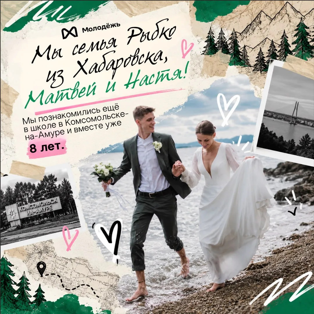 😍 Семья, в которой каждый день — маленькое приключение!