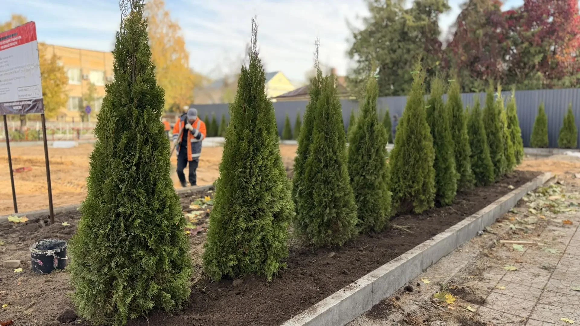 🌳 Сквер на улице Солнцева в Рузе преображается и в скором времени станет одним из ключ...