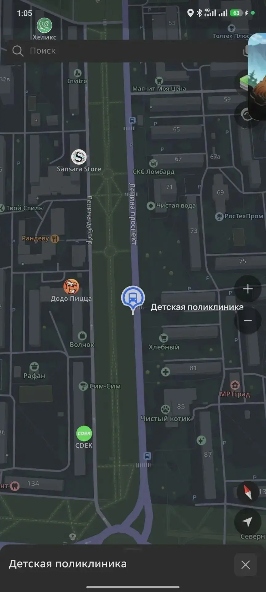 Водительница чёрной «Гранты» едва не сбила троих
