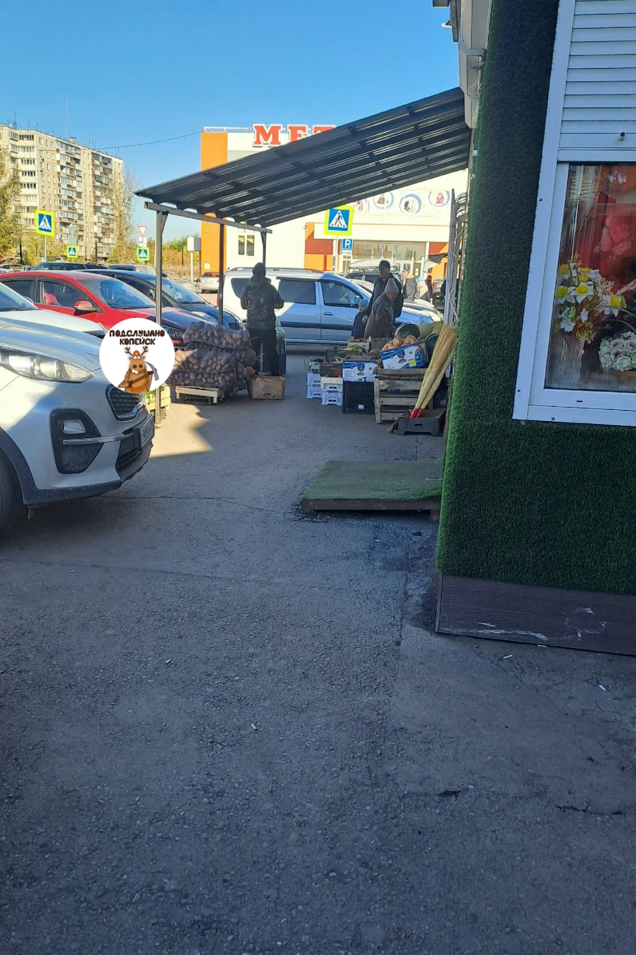 🤬Автовокзал, товар наставлен на пешеходную дорожку, людям приходится выходить на проез...