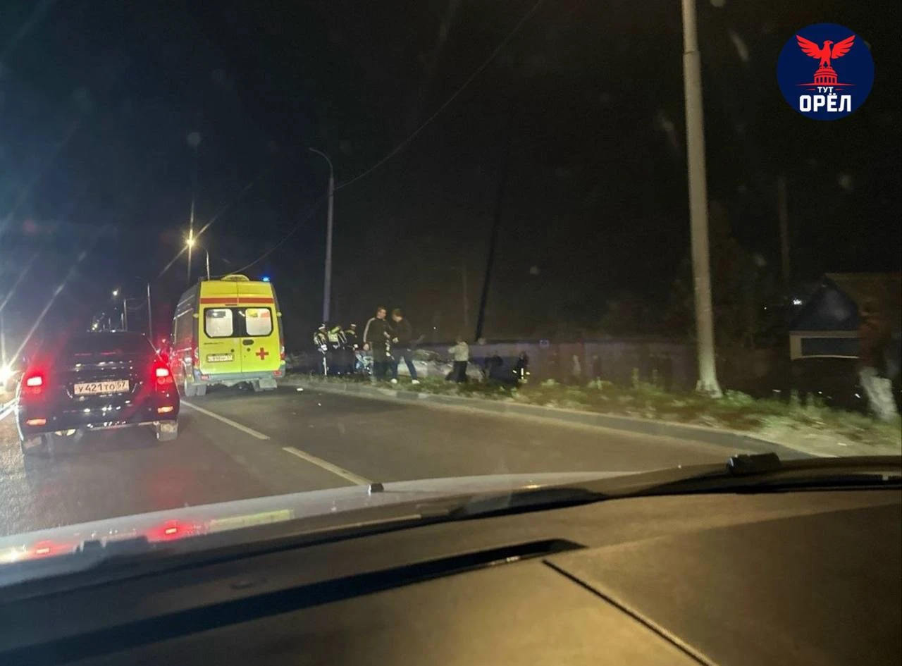 ⚠️ДТП произошло на Болховском шоссе