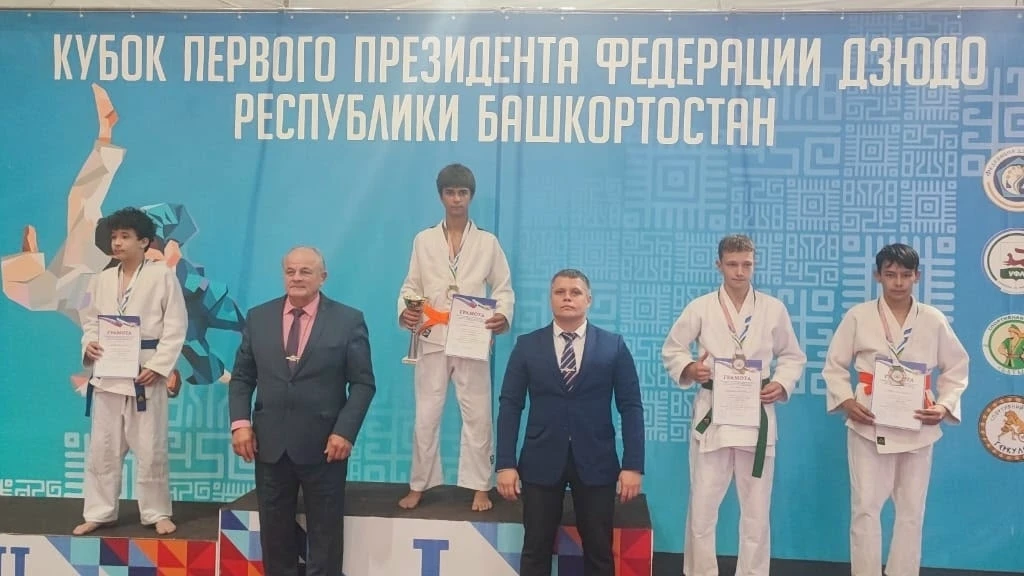 Баймакский дзюдоист взял бронзу на Кубке Хакимова в Уфе