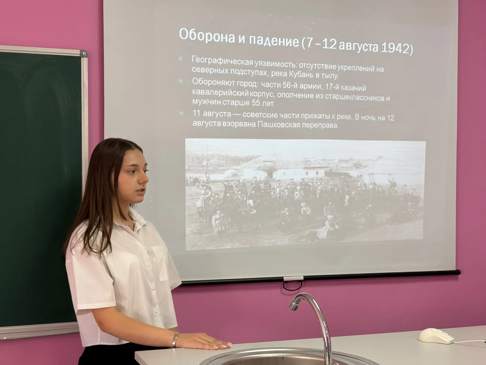 Города – герои Кавказа