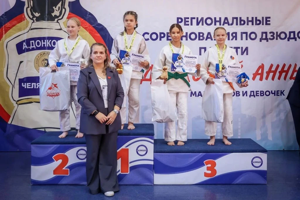 🥋 Юная озерчанка взяла золото на межрегиональном турнире по дзюдо