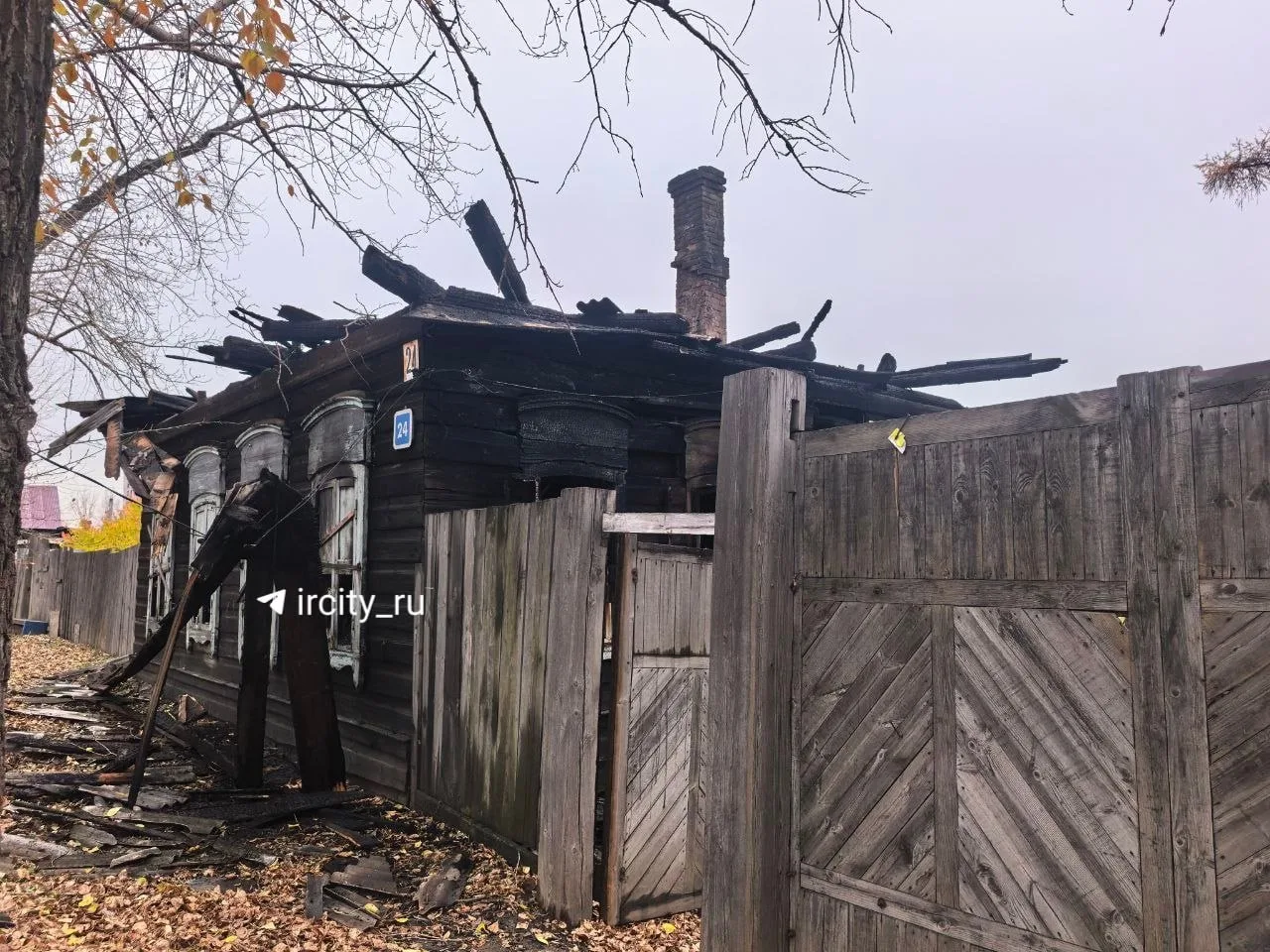 Ночной пожар на Красных Мадьяр