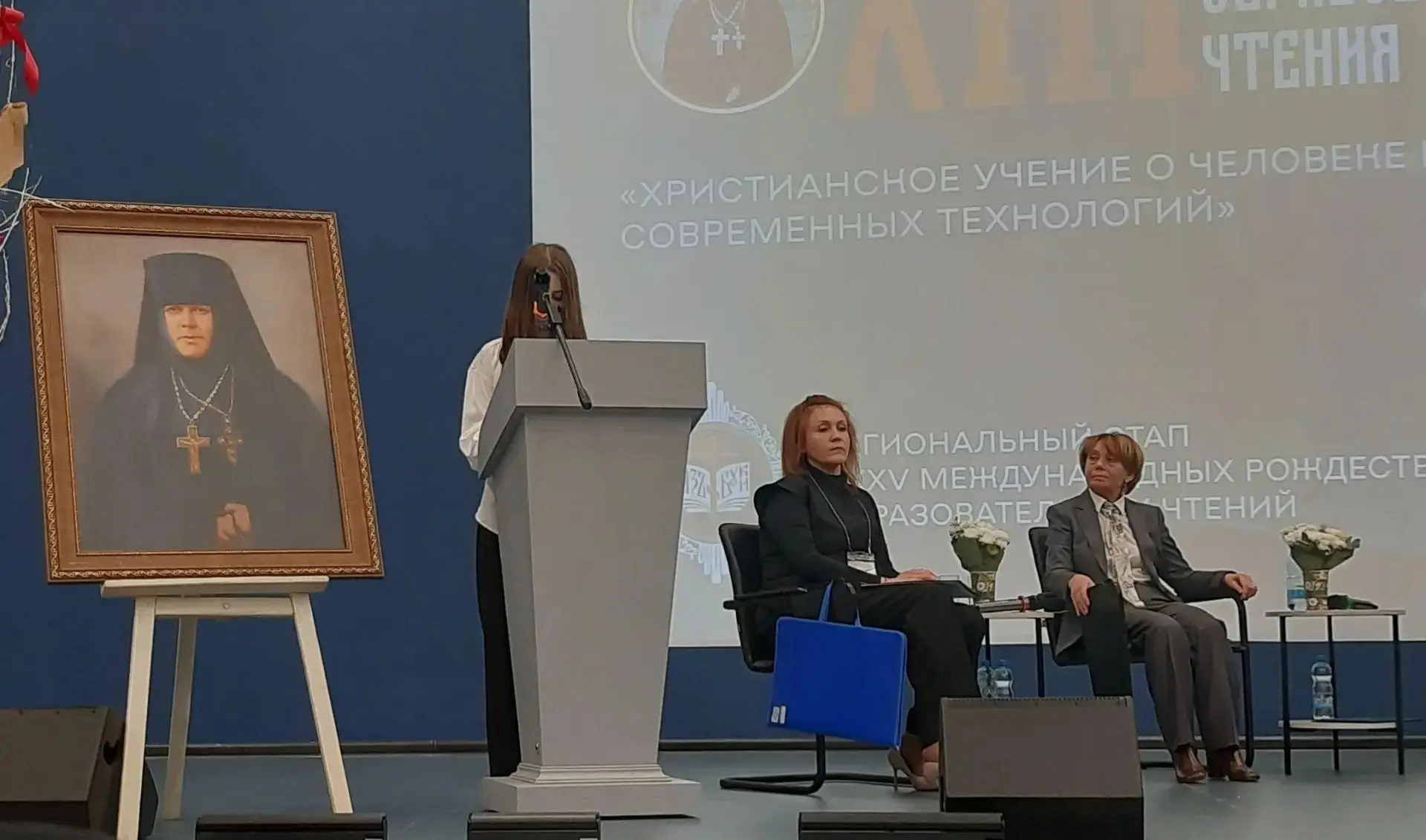 ✨ XIII Таисиинские чтения: неделя духовного просвещения ✨
