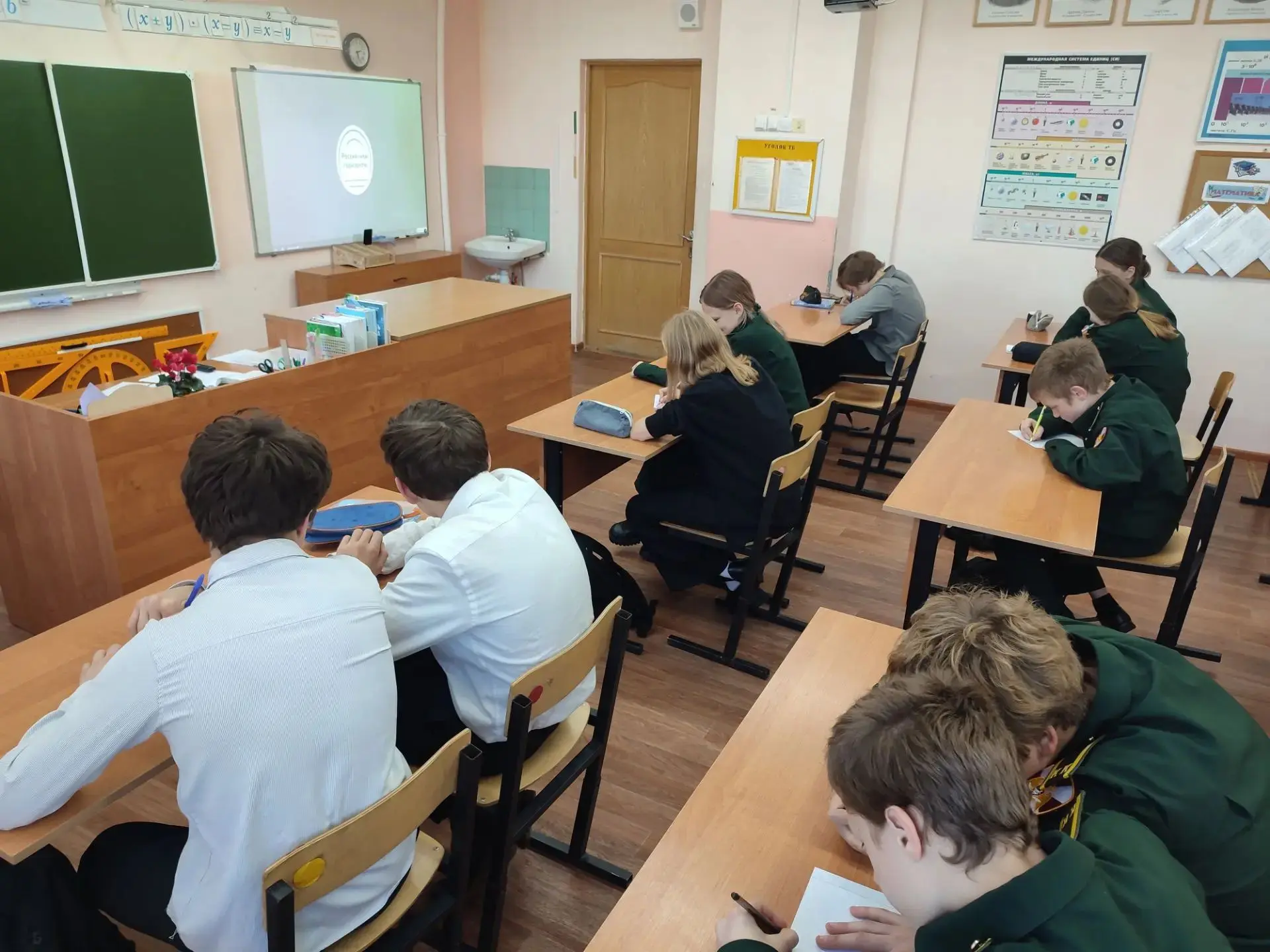 15 октября 2026 года в рамках курса «Россия — мои горизонты» состоялось очередное, уже ...