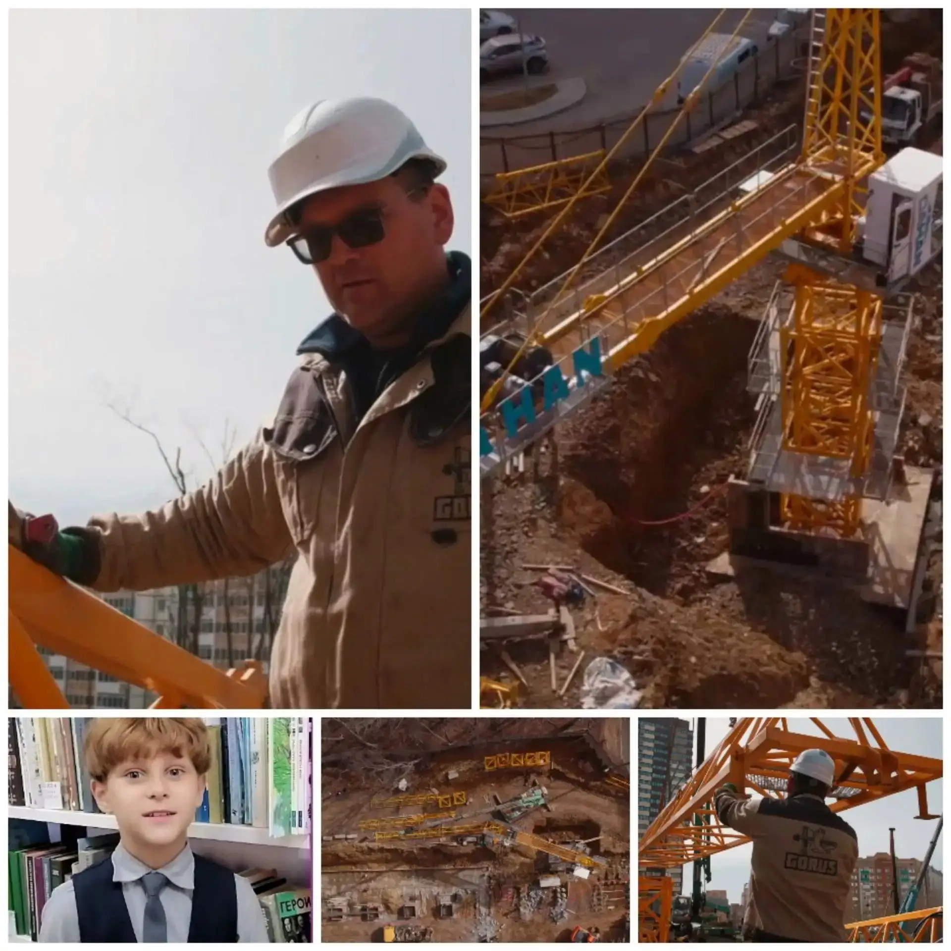 🏗️ Мой папа строит тех, кто строит города. Насыров Денис Рамазанович — монтажник башен...