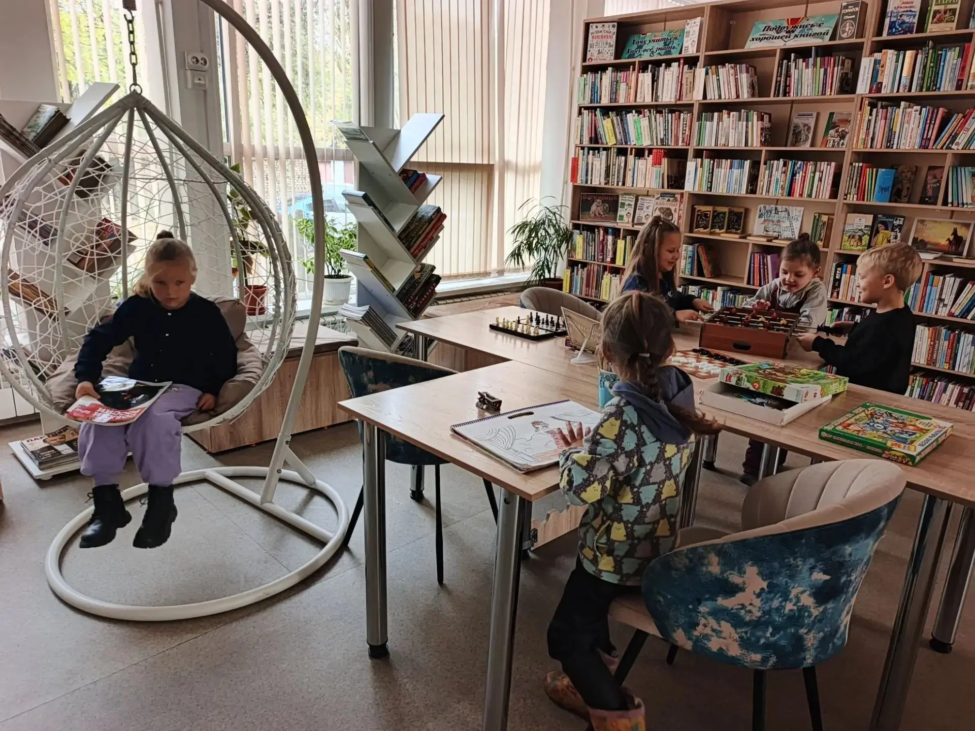 9 октября - Всемирный день чтения 📚