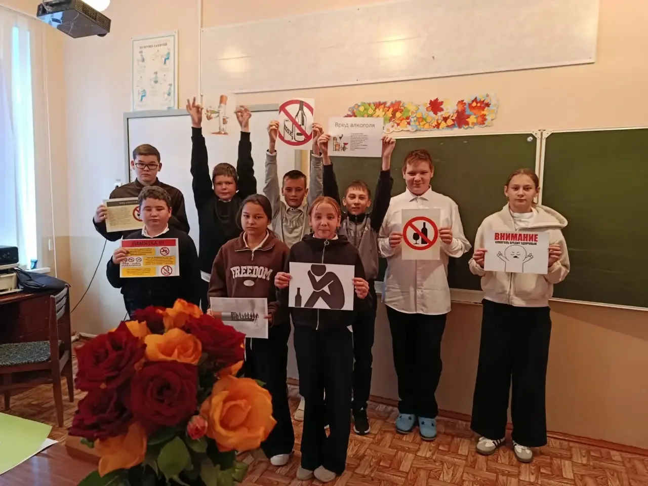 В рамках акции «Сообщи, где торгуют смертью» провели важный разговор с подростками о це...