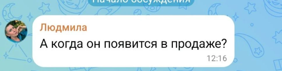 Они не всегда такие будут, такой драйн идет в кейсе на марафон от компании