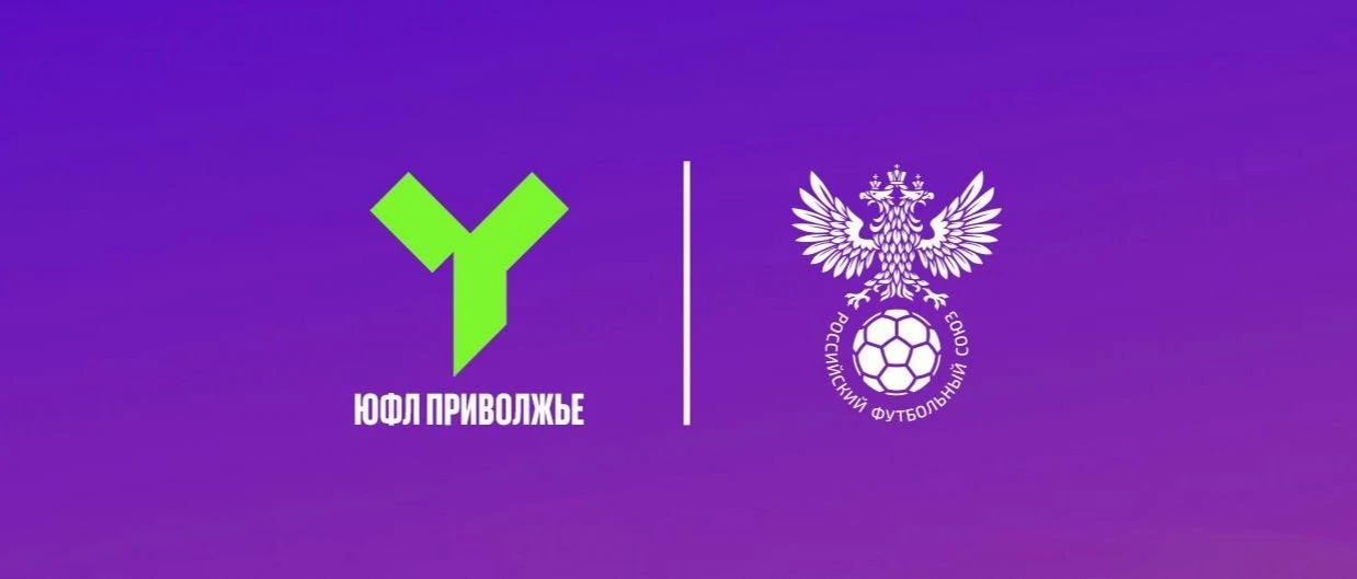 Мы всегда смотрим футбол 📺