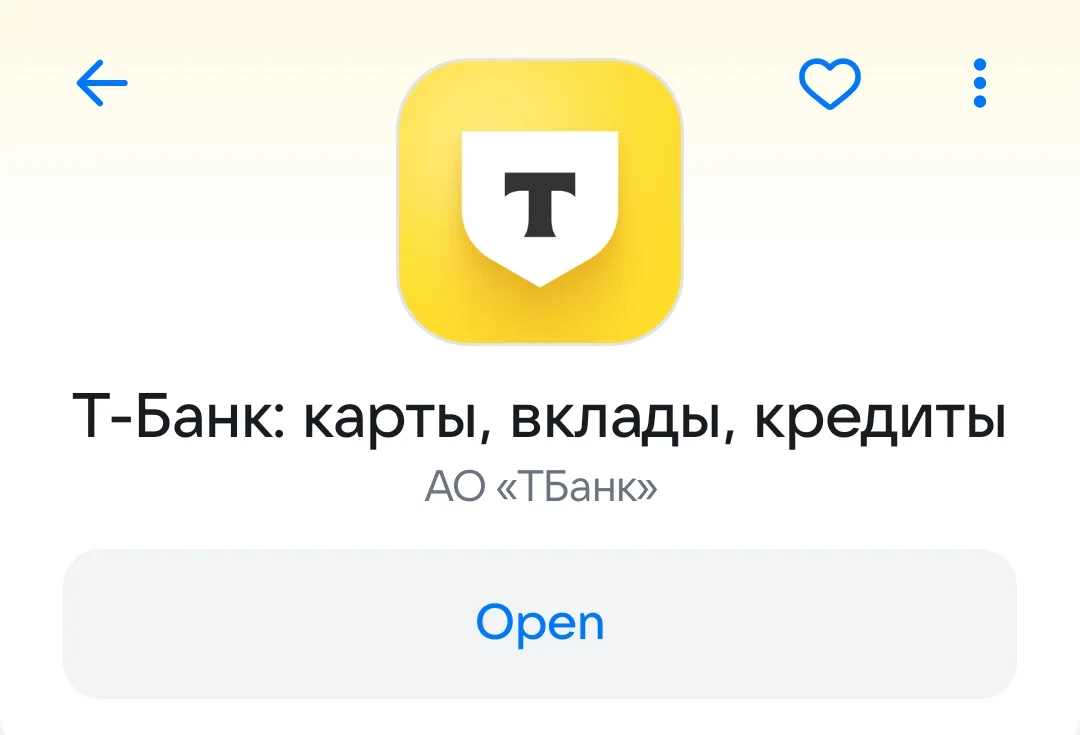 В программировании есть такие термины:
