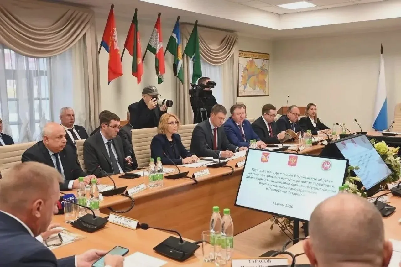 Соглашение о сотрудничестве подписали в Казани