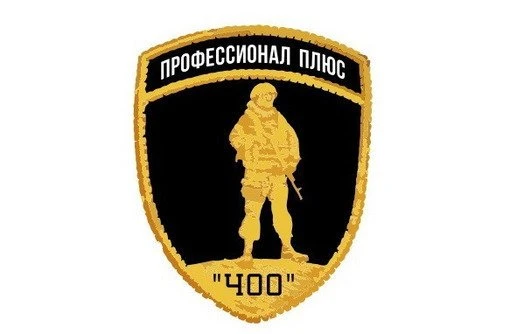 Охранники на сезонную работу