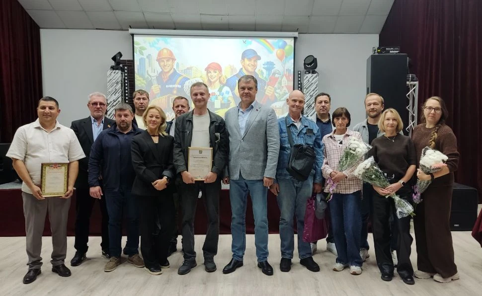 🌿 С Днём работника благоустройства Подмосковья!