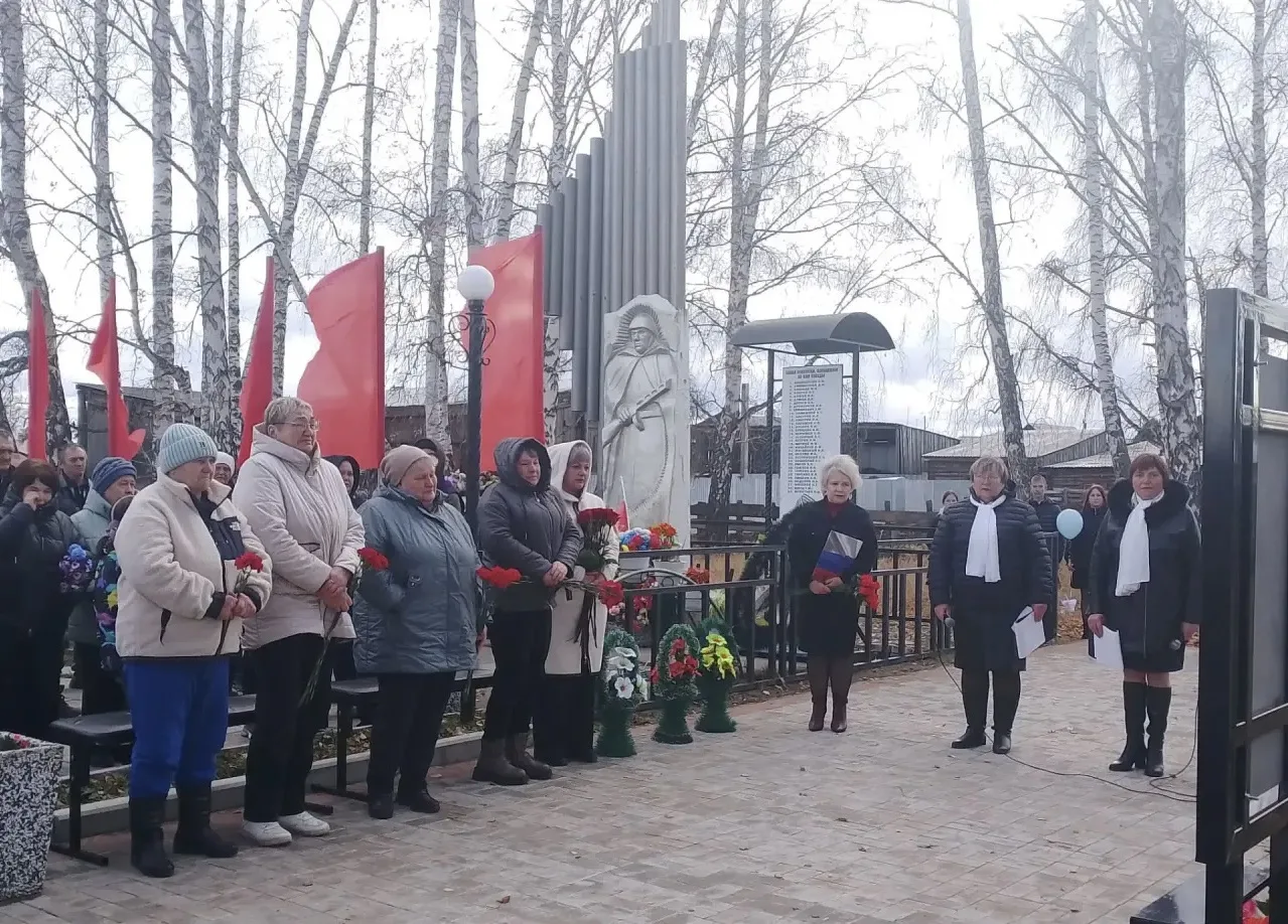 Памятное событие. Открытие мемориальных досок в память об ушедших, героически погибших ...