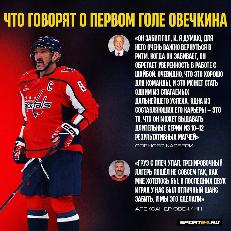 Ови наконец-то убрал груз с плеч 😌