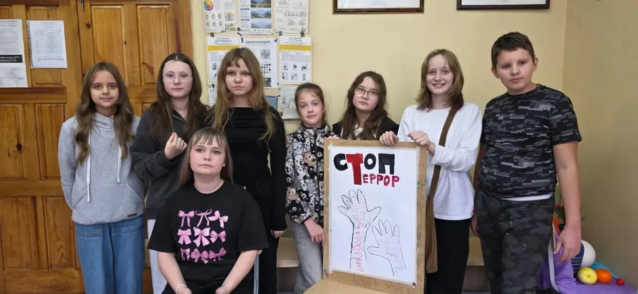 🎨 «Терроризму — нет! Миру — да!» 🎨