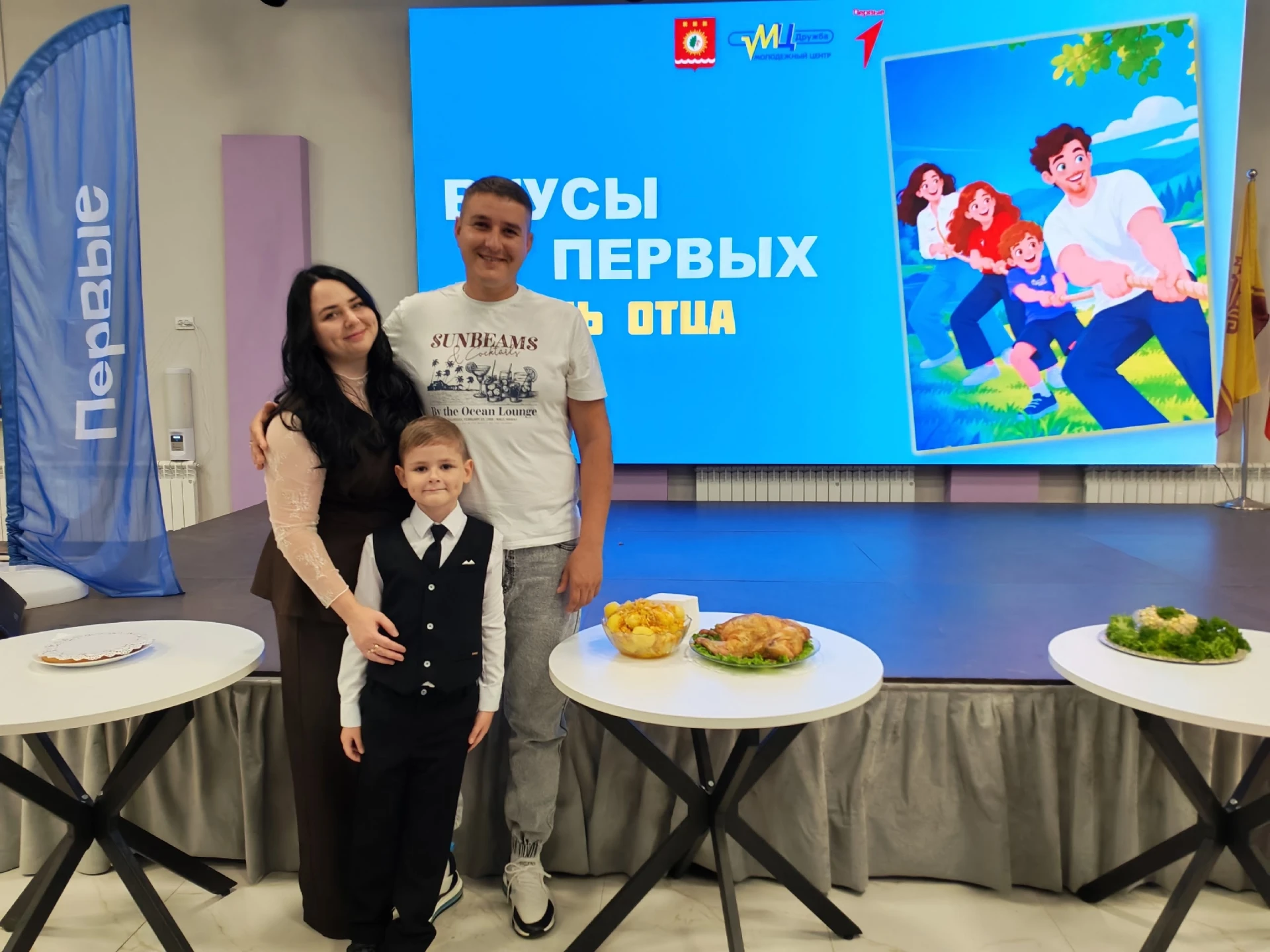 👨‍🍳✨🥄🍦🥟🥮Миссия выполнена: блюдо «ГоТовО»! 🎯
