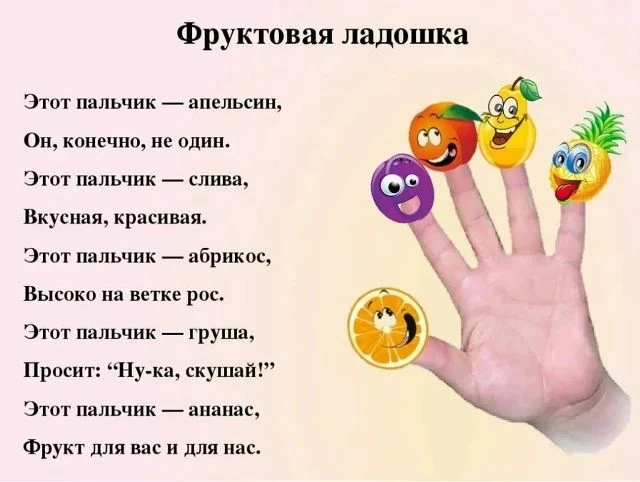 Все дети  очень любят нетрадиционную технику  рисования и 8 группа не исключение.
